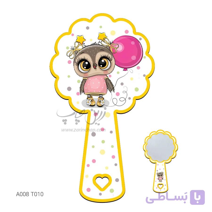 آینه دستی طرح A008T010