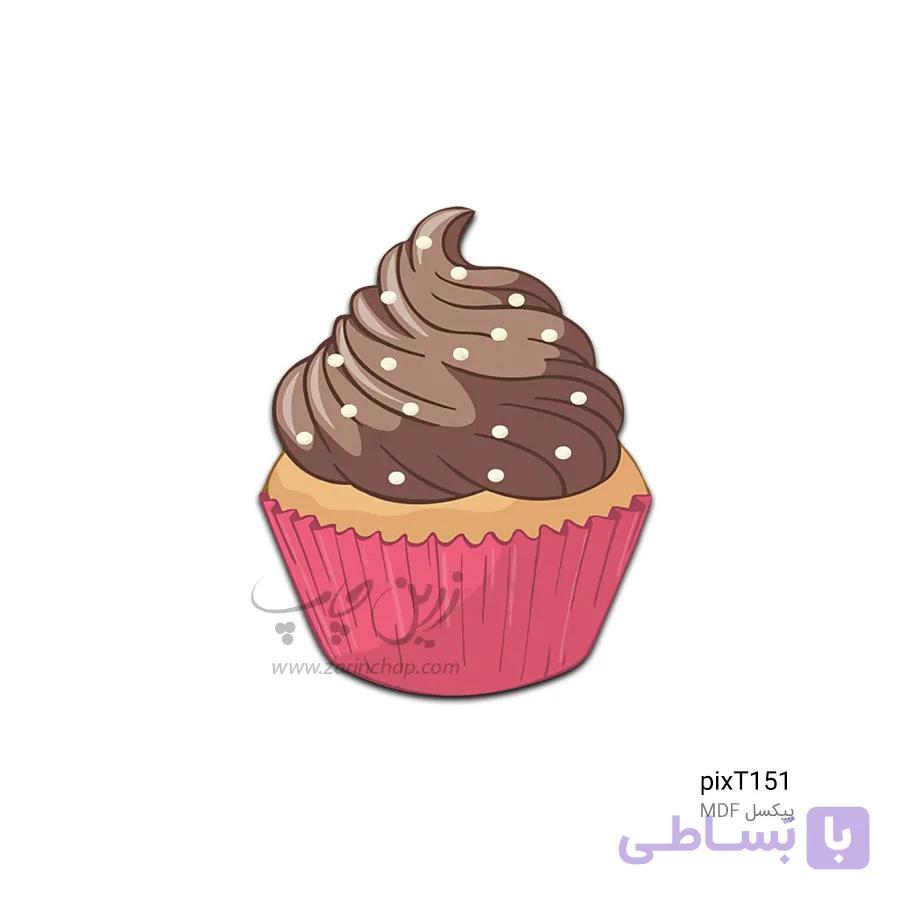 پیکسل MDF طرح کاپ کیک PixT152 — تصویر 1