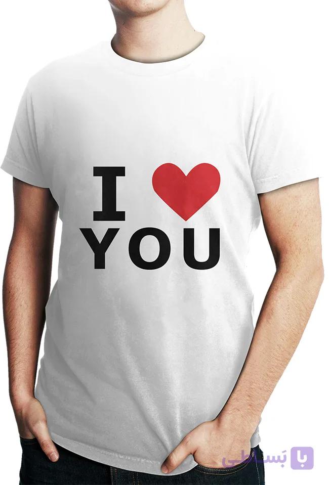 تیشرت با طرح I LOVE You — تصویر 1