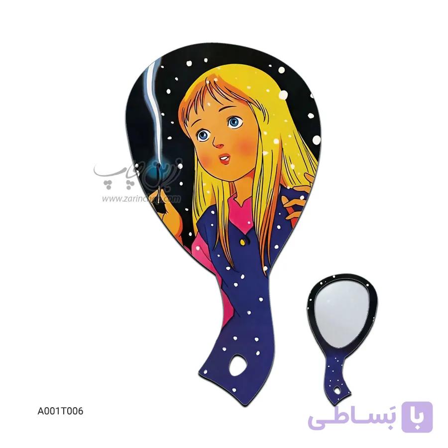 آینه دستی طرح A001T006 — تصویر 1