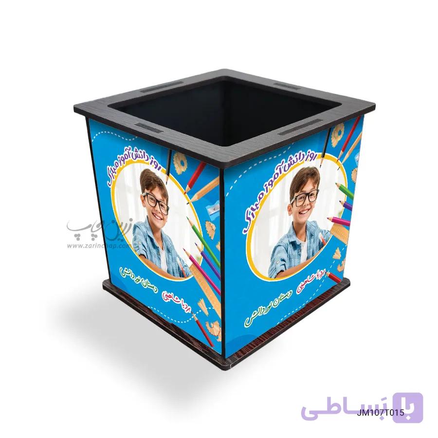 جامدادی رومیزی طرح JM107T015 — تصویر 1