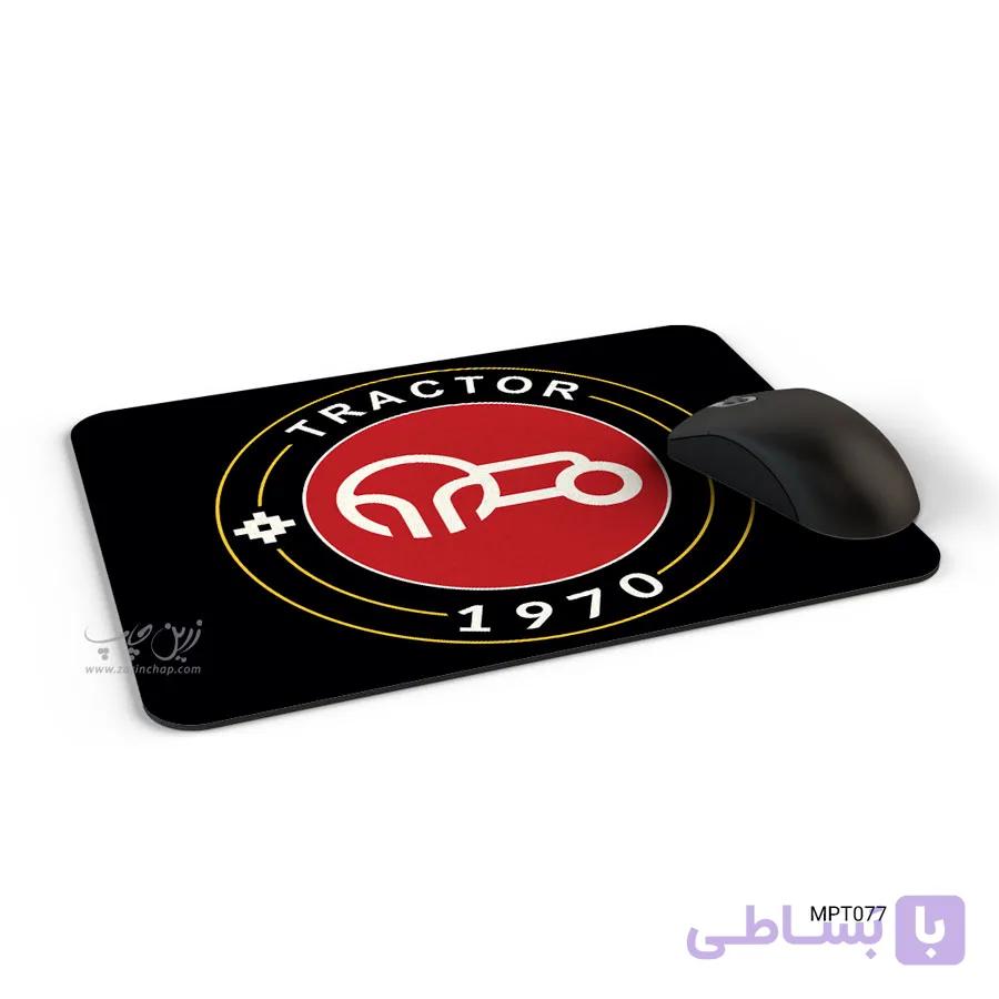 موس پد طرح لوگو تراکتور MPT077 — تصویر 1