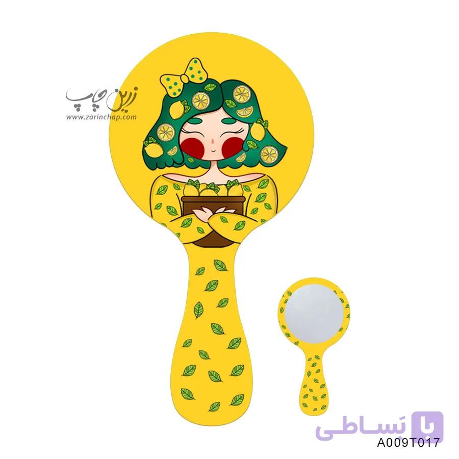 آینه دستی طرح دلبر1 کد A009T017