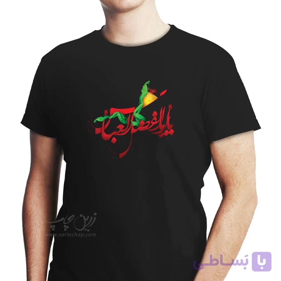 تیشرت مشکی طرح محرم T003 — تصویر 1