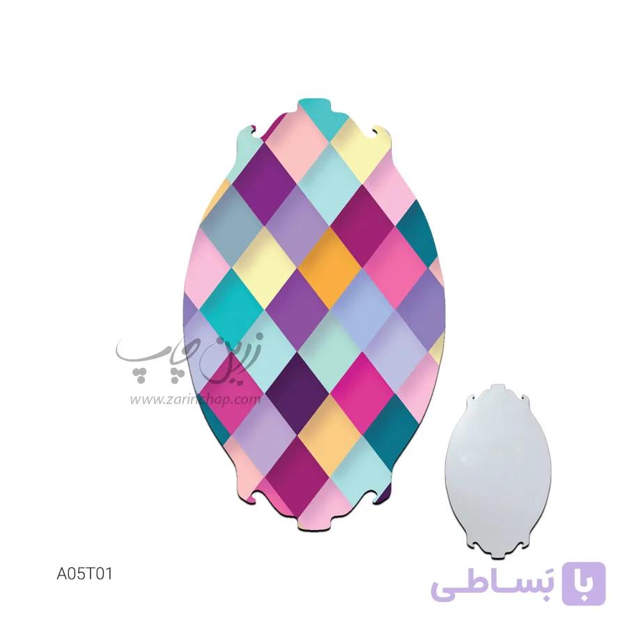 چاپ بر روی آینه جیبی مدل A05T01 — تصویر 1