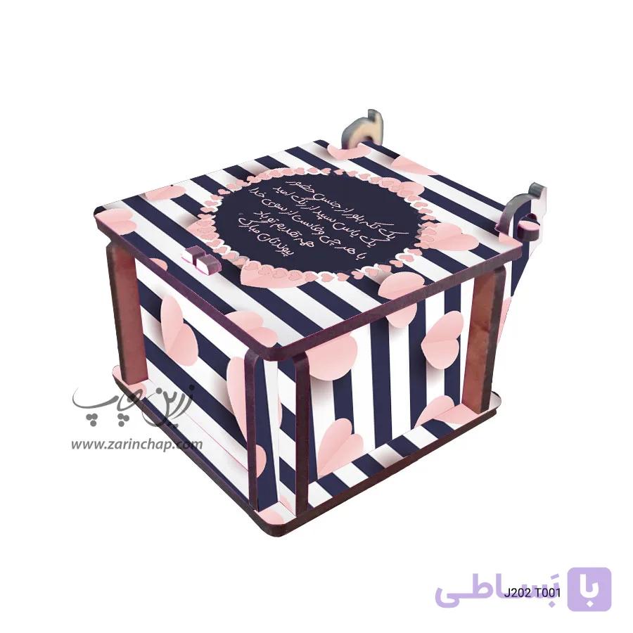 جعبه انگشتر MDF با درب لولایی طرح J202T003 — تصویر 1
