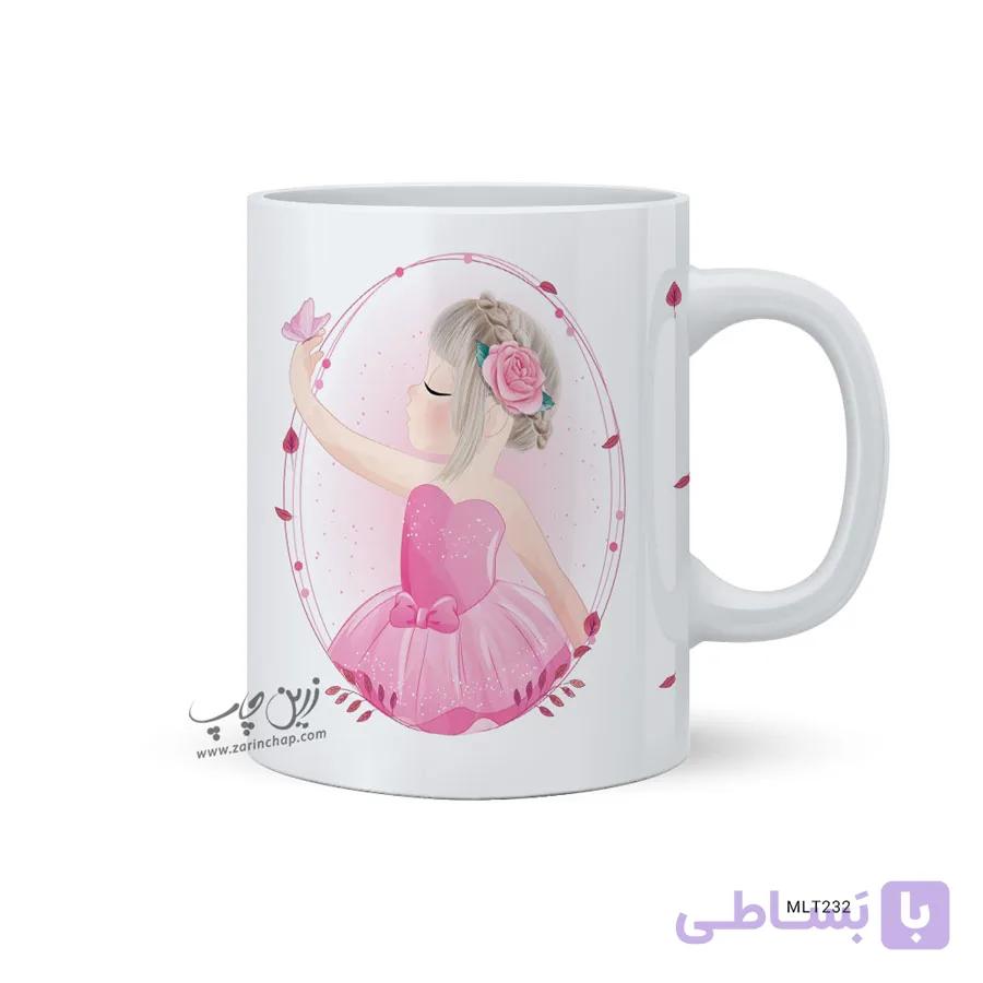 لیوان طرح روز دختر MLT232 — تصویر 1