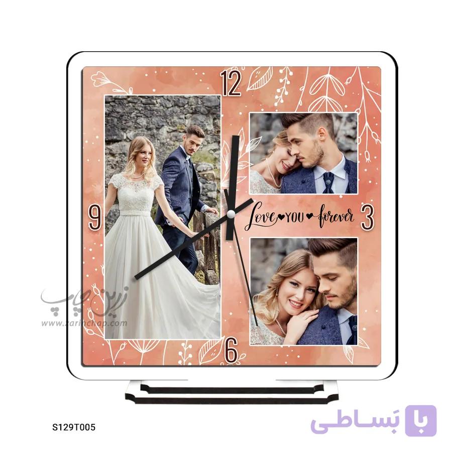 ساعت رومیزی طرح S129T005 — تصویر 1