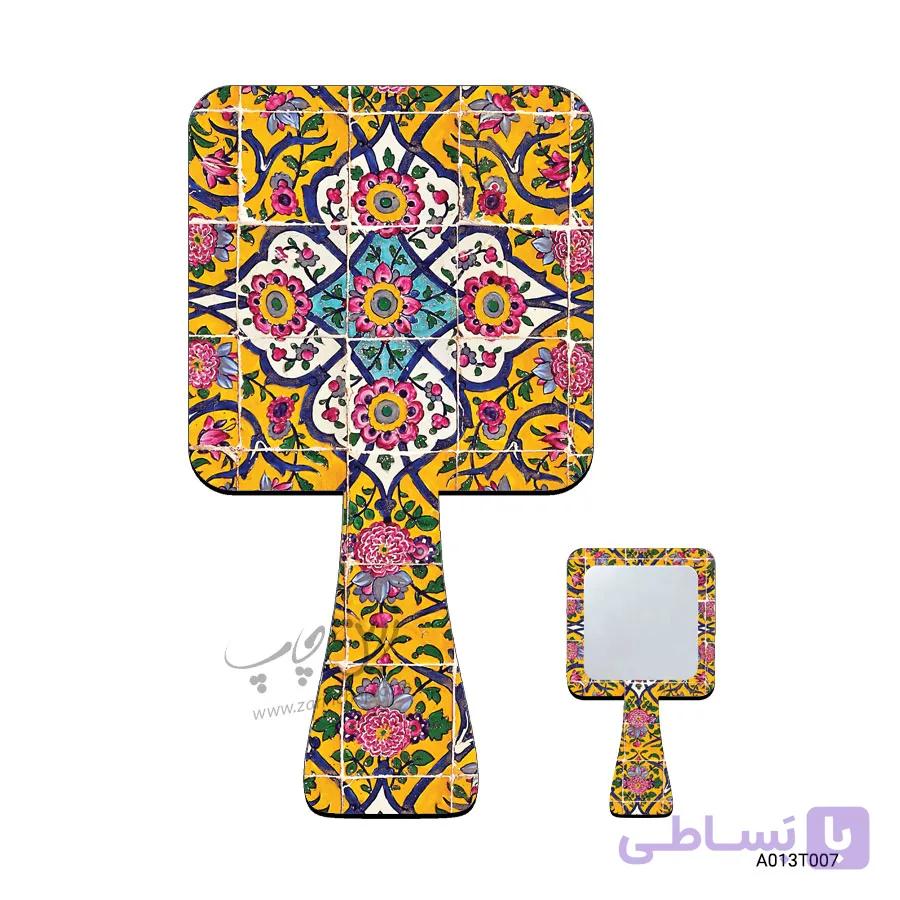 آینه دستی طرح کاشی کاری A013T007