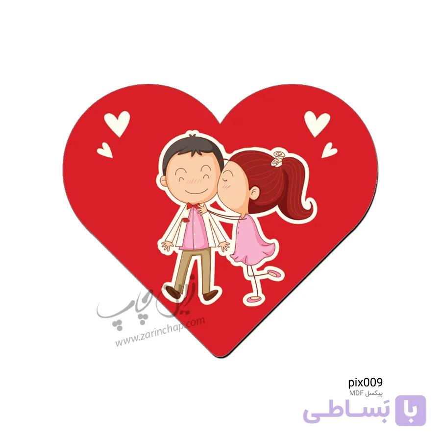 پیکسل MDF قلبی Pix009 — تصویر 1
