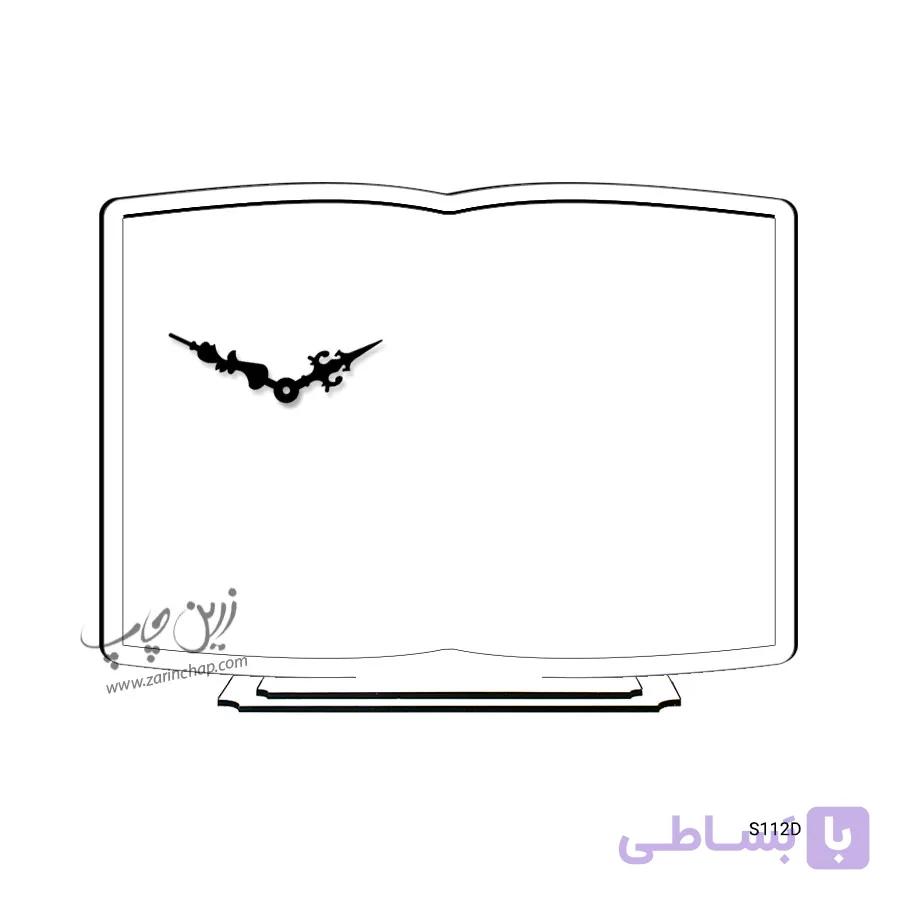 چاپ بر روی ساعت رومیزی طرح کتاب S112D — تصویر 1