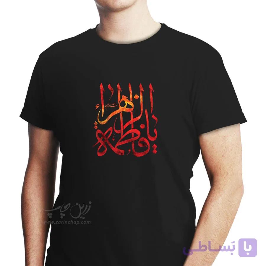 تیشرت مشکی طرح محرم T004 — تصویر 1