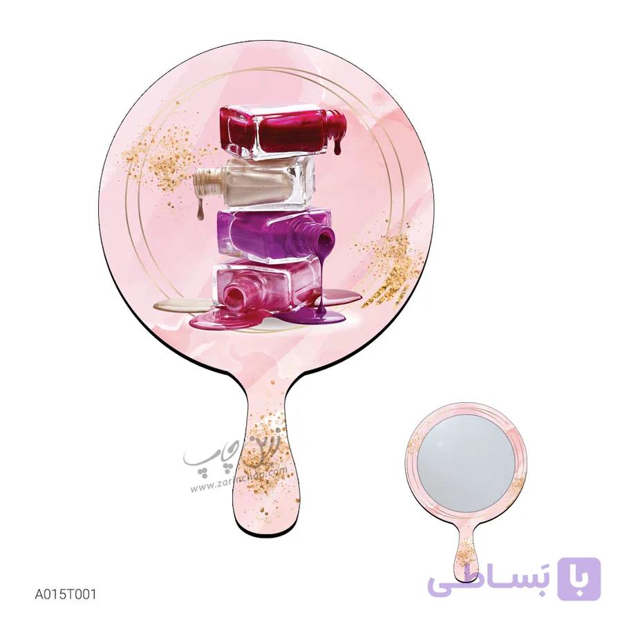 آینه دستی بزرگ طرح A015T001