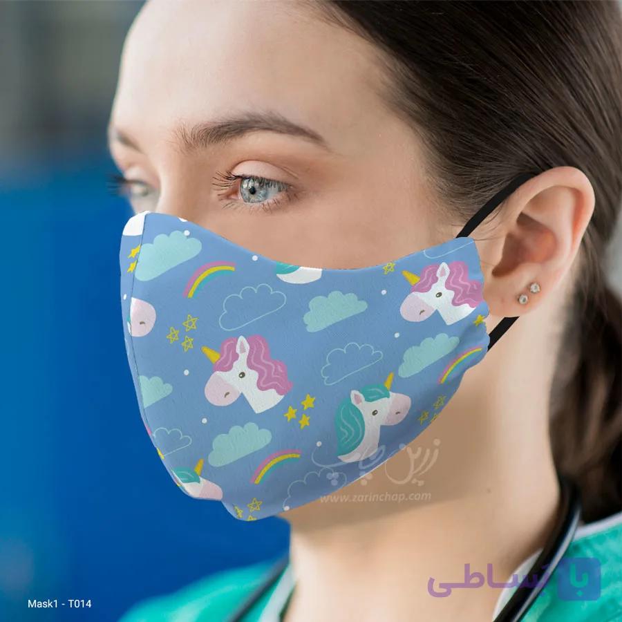 ماسک 3 لایه با قابلیت تعویض فیلتر طرح یونیکورن مدل T044 — تصویر 1