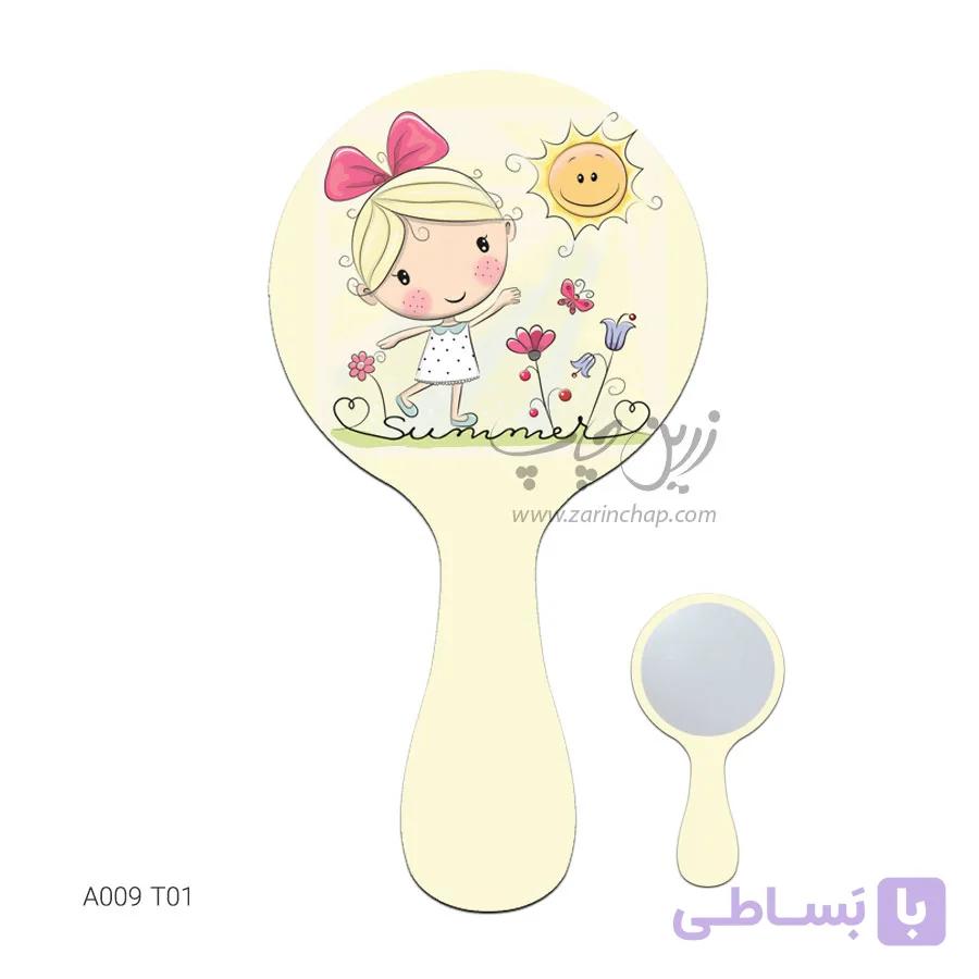 آینه دستی طرح A009T01