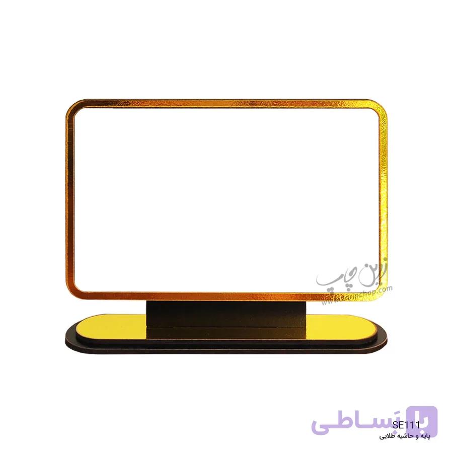 چاپ بر روی استند شماره کارت بانکی مدل SE111 — تصویر 1
