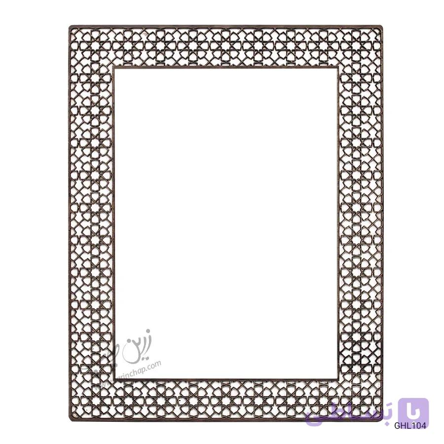 چاپ بر روی قاب عکس MDF مدل GHL110 — تصویر 1