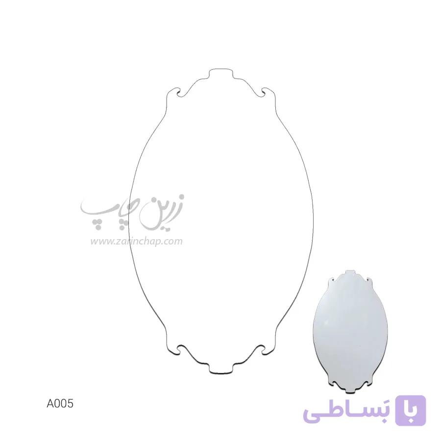 چاپ بر روی آینه جیبی مدل A005 — تصویر 1