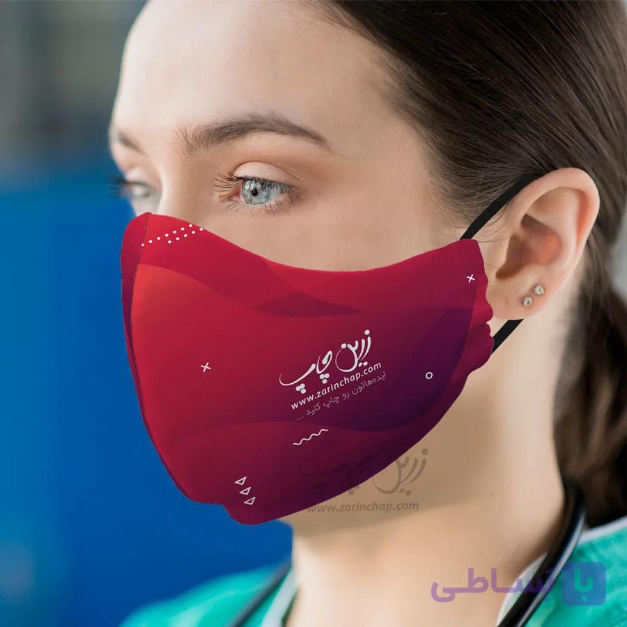 چاپ بر روی ماسک 3 لایه با قابلیت تعویض فیلتر — تصویر 1