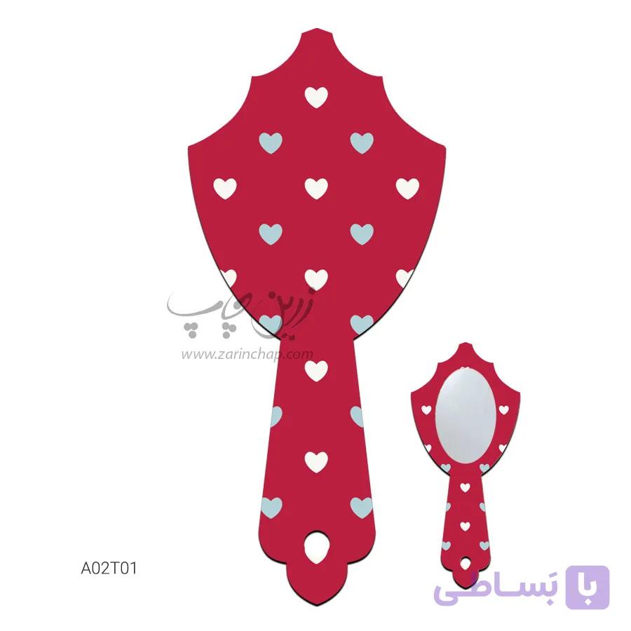 آینه دستی طرح A02T01