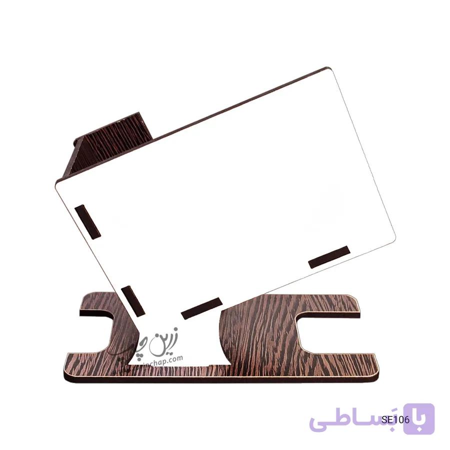 چاپ بر روی جای کارت ویزیت مدل SE106 — تصویر 1