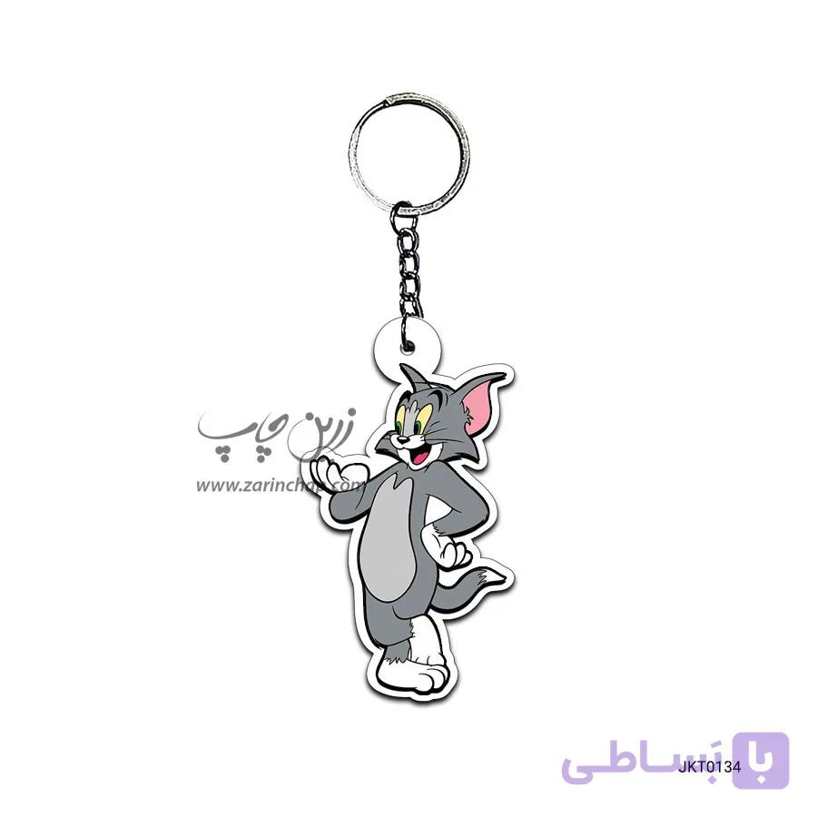 جاکلیدی کارتون تام و جری طرح JKT0134