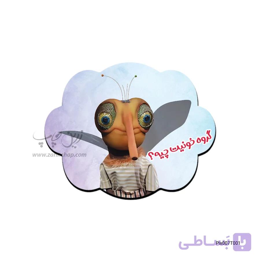 پیکسل MDF طرح پشه Pix007T004 — تصویر 1