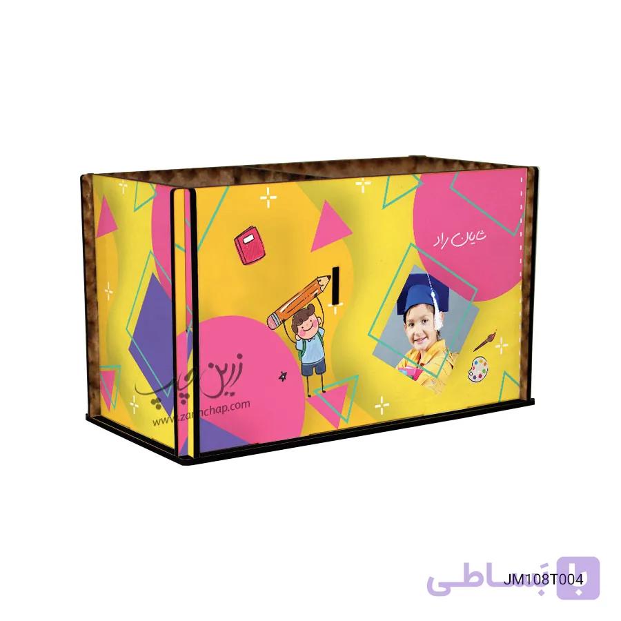 جامدادی MDF رومیزی طرح مدرسه JM108T005 — تصویر 1