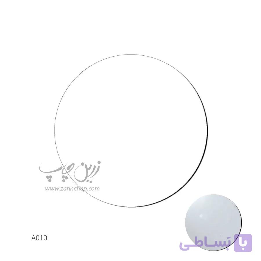 چاپ بر روی آینه جیبی مدل A010 — تصویر 1