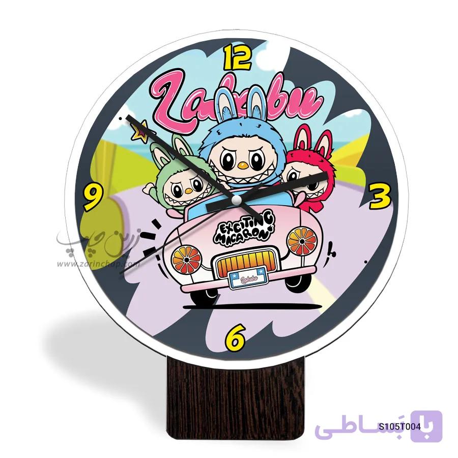 ساعت رومیزی طرح لبوبو S105T004