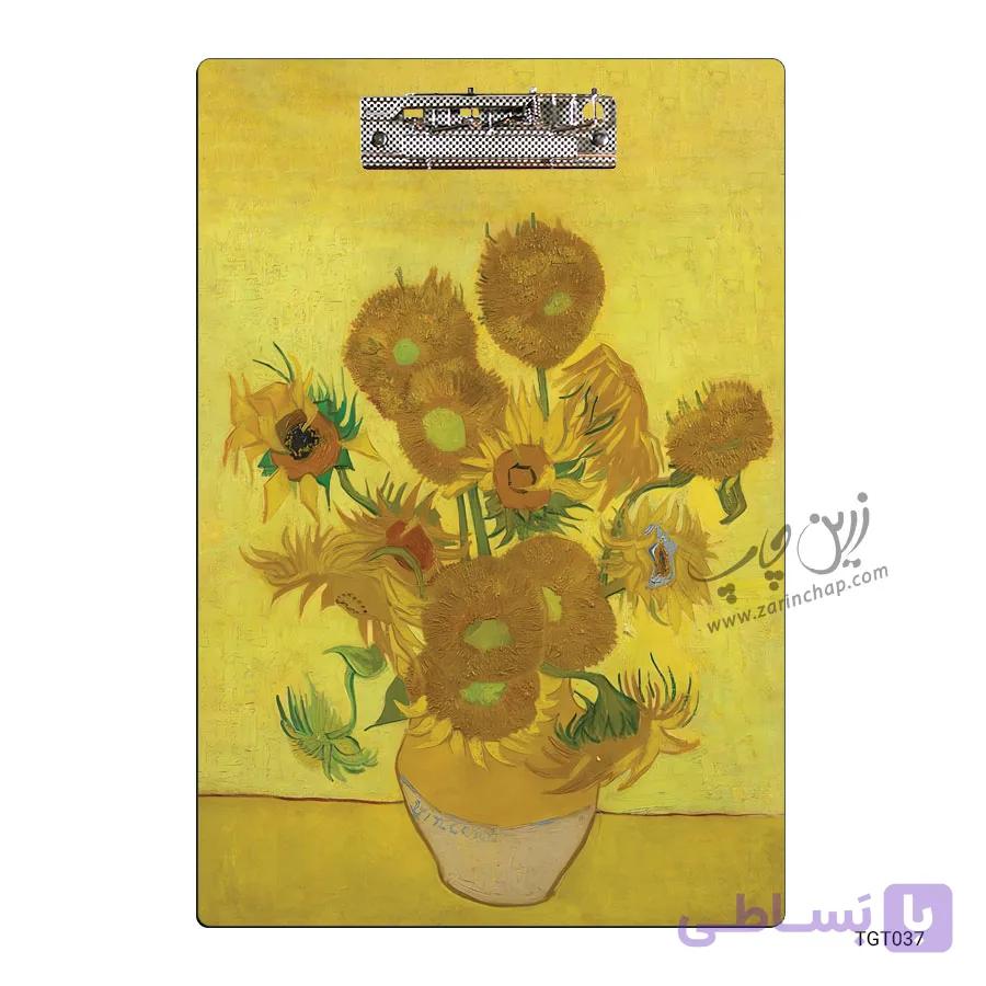 تخته‌ شاسی گیره‌دار طرح گل های آفتابگردان TGT037