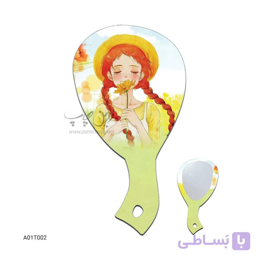 آینه دستی طرح A001T002 — تصویر 1