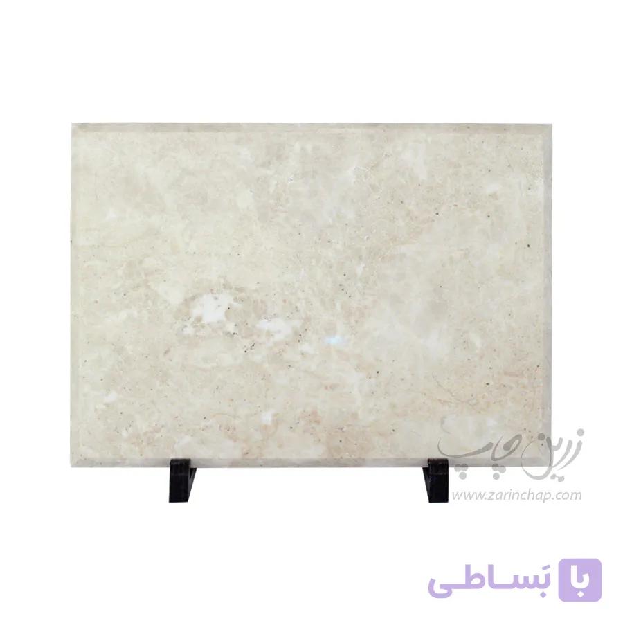 چاپ بر روی سنگ پرشین مرمر ۱۵×۲۰ — تصویر 1
