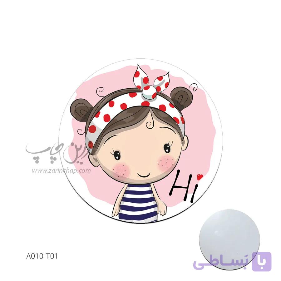 آینه جیبی طرح A010T01 — تصویر 1