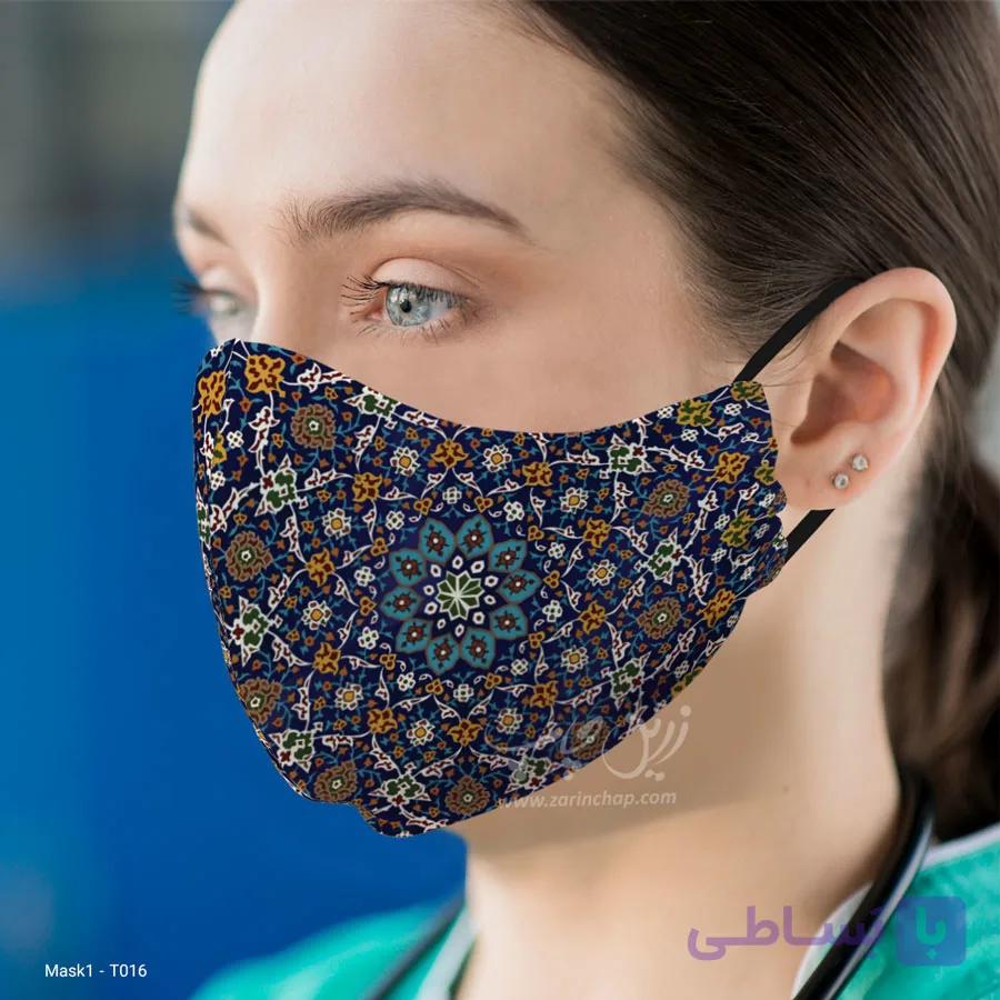 ماسک 3 لایه با قابلیت تعویض فیلتر طرح کاشی کاری مدل T046 — تصویر 1