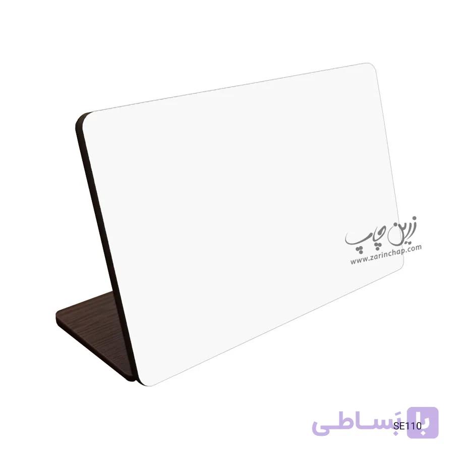 چاپ بر روی استند شماره کارت بانکی مدل SE110 — تصویر 1