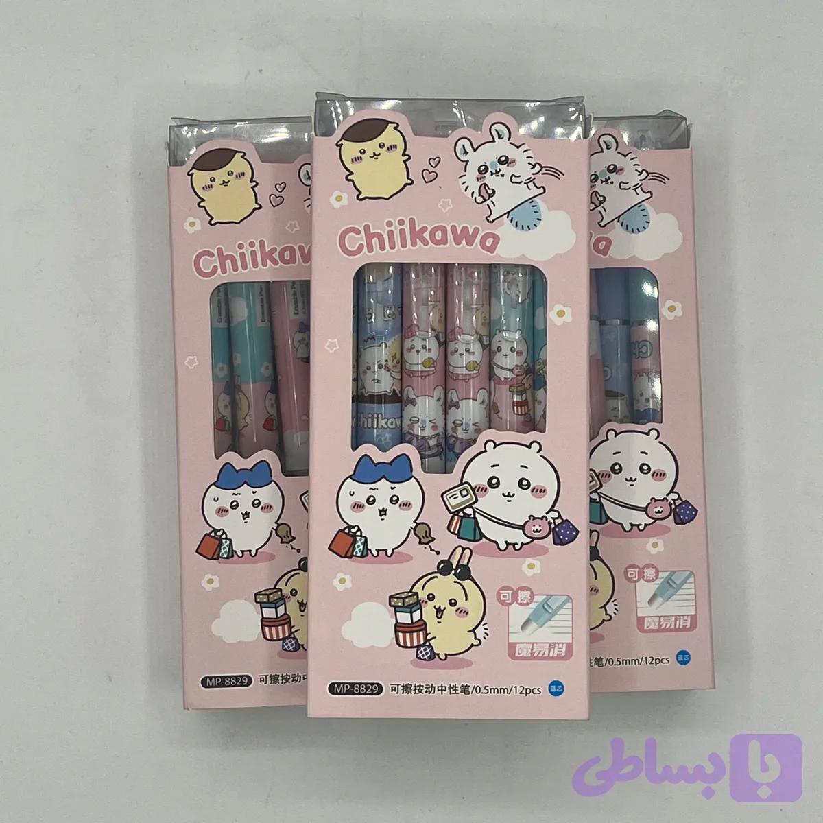 خودكار chiikawa and friends