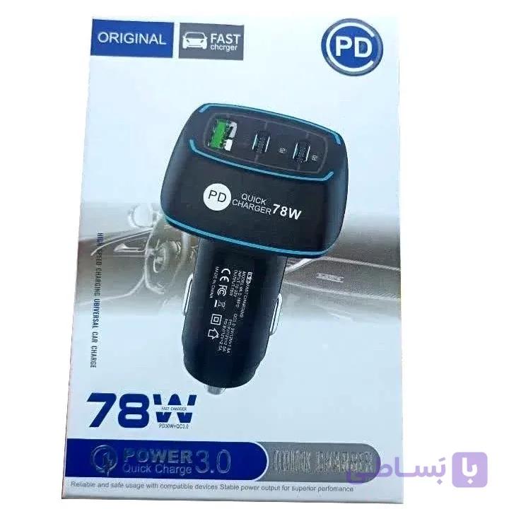شارژر فندکی 78 وات چهار پورت PD فست شارژ