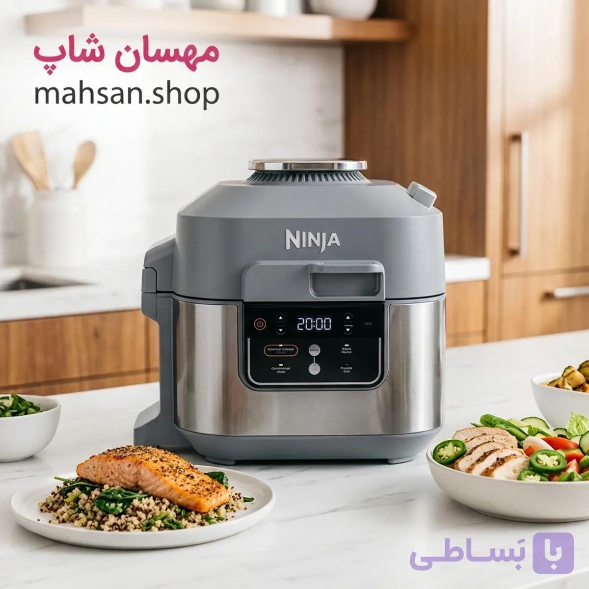 مولتی‌کوکر نینجا ninja مدل ON400