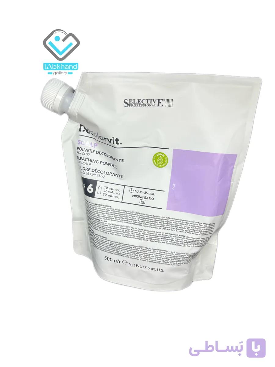 پودر دکلره اسکالپ سلکتیو بنفش پایه 6- 500 گرم سری جدید