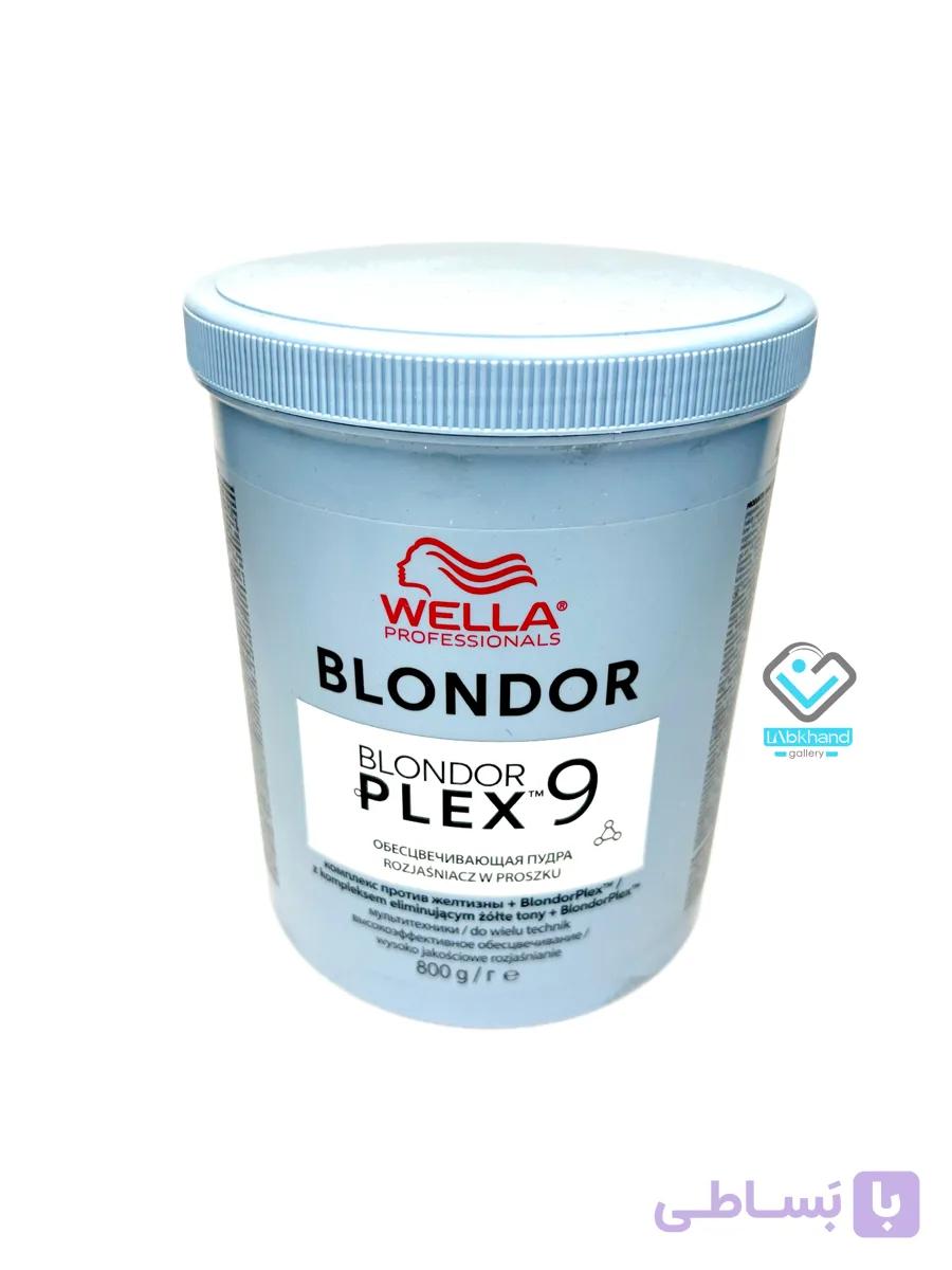 پودر دکلره بلوندور ولا پلکس (۹ wella plex) ۸۰۰ گرمی