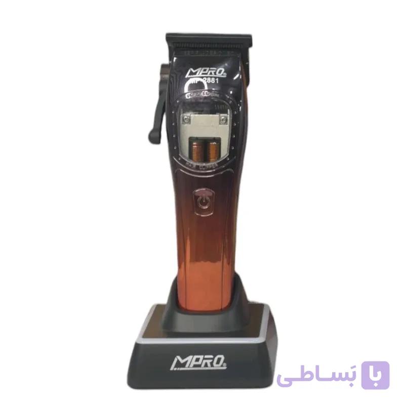 ماشین اصلاح MPRO مدل MP2881 — تصویر 1