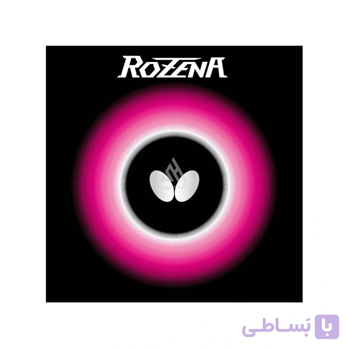 رویه راکت باترفلای روزنا — تصویر 1