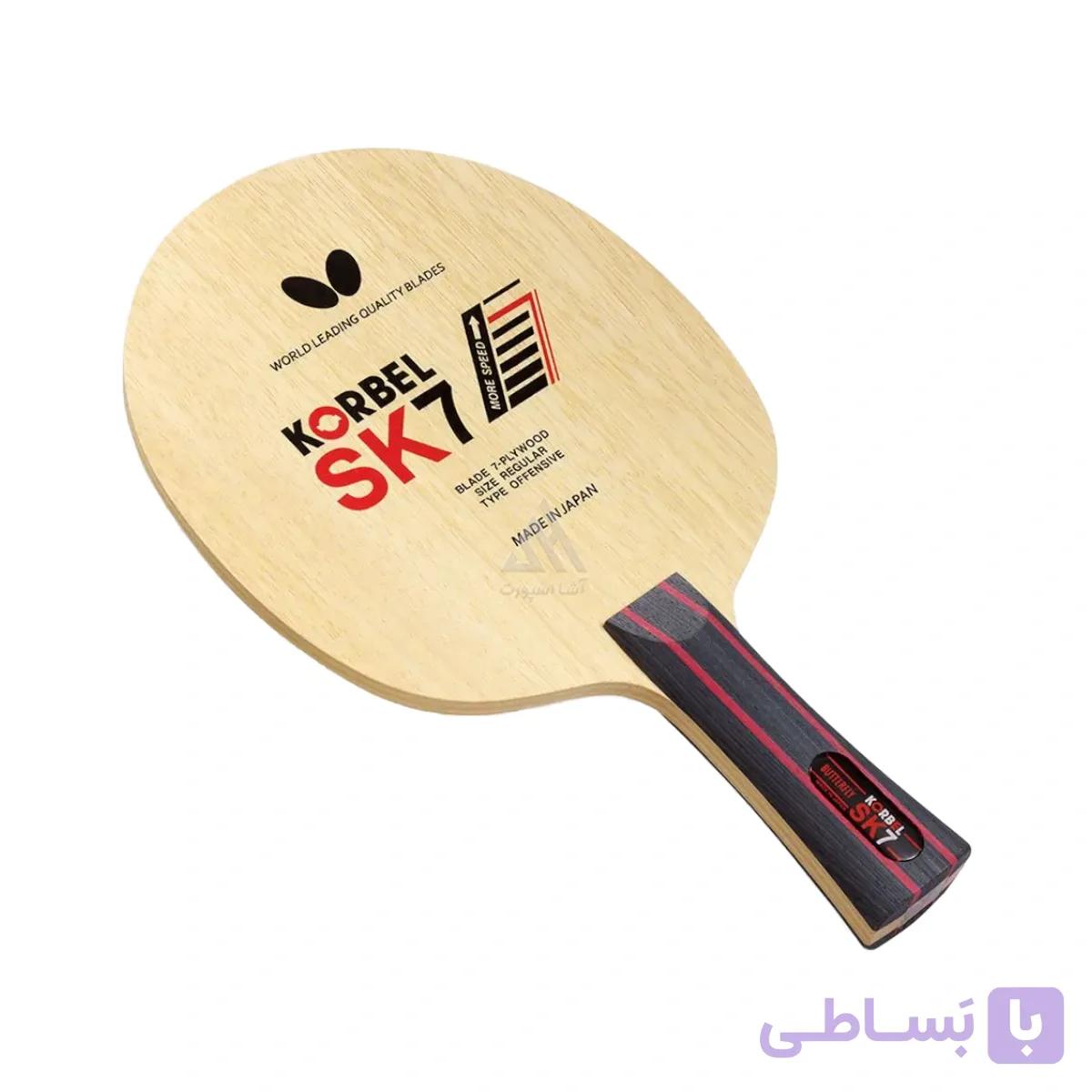 چوب راکت باترفلای کربل SK7 — تصویر 1