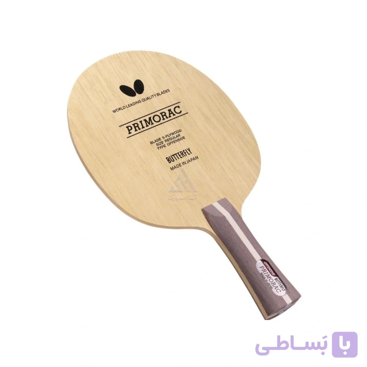 چوب راکت باترفلای پریموراک بدون کربن — تصویر 1