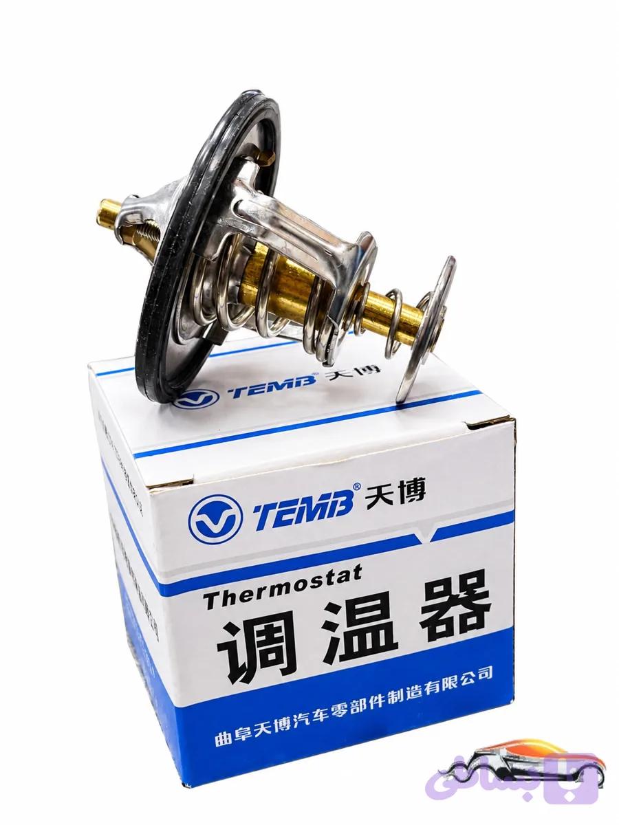 ترموستات ۷۶ درجه مناسب کاپرا ۲ برند TEMB