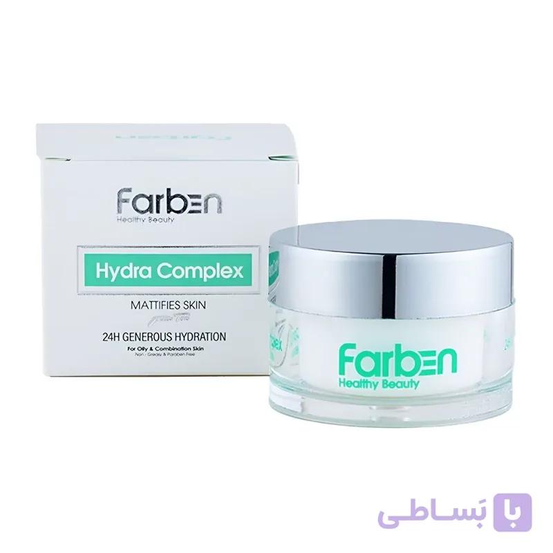 کرم ابرسان دست وصورت فاربن عصاره چای سبز