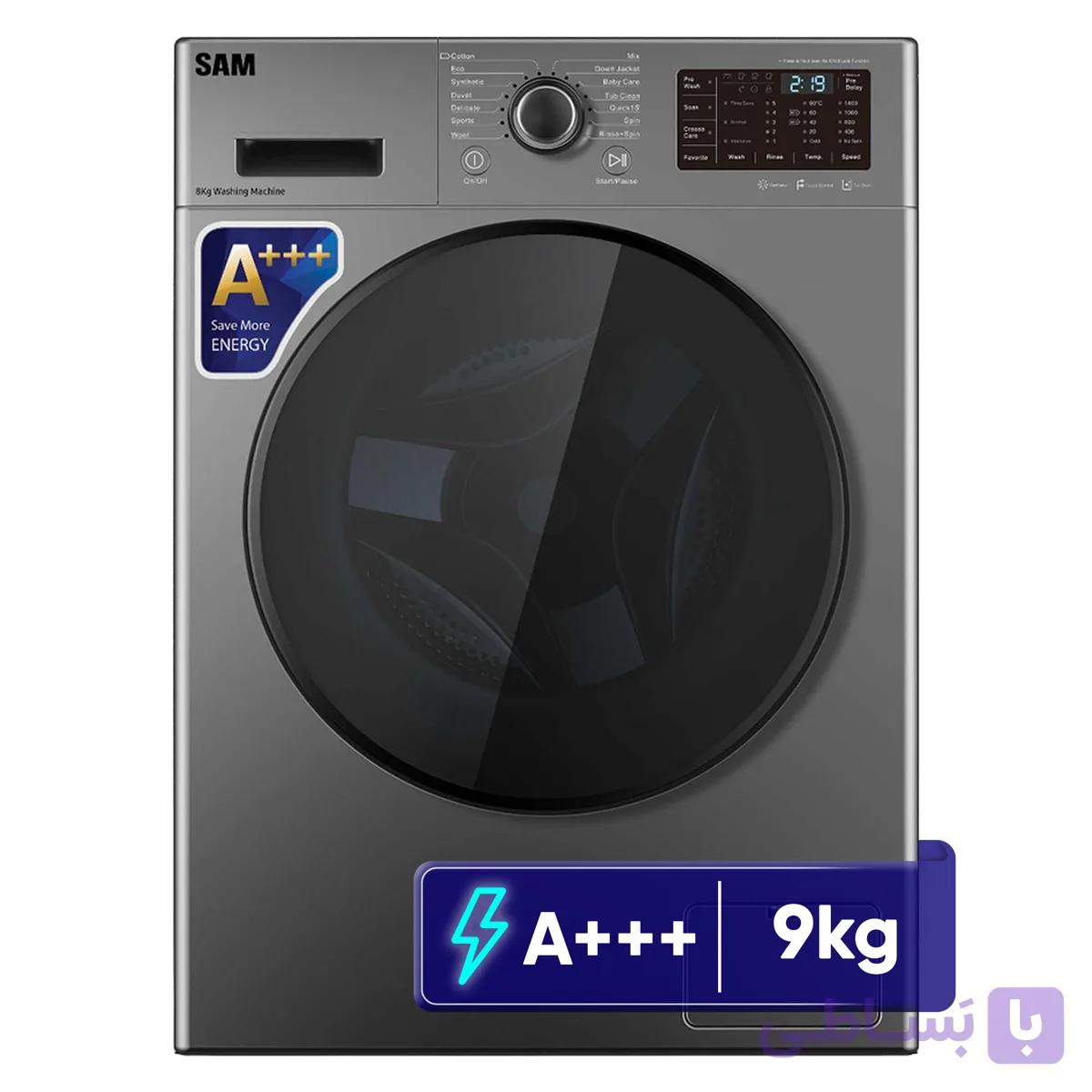 ماشین لباسشویی 9 کیلوگرم سام مدل BL-P1465/I