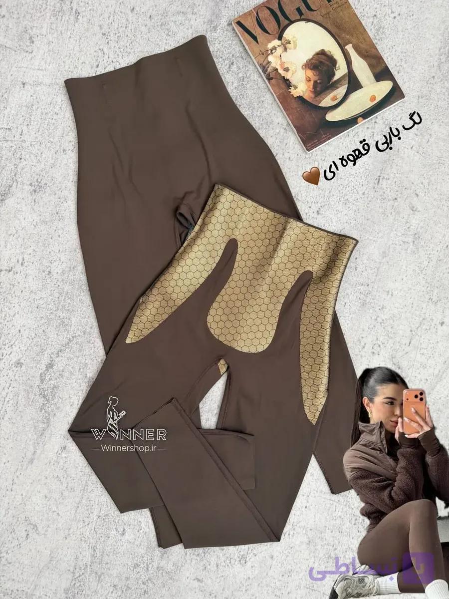 لگ باربی قهوه ای — تصویر 1