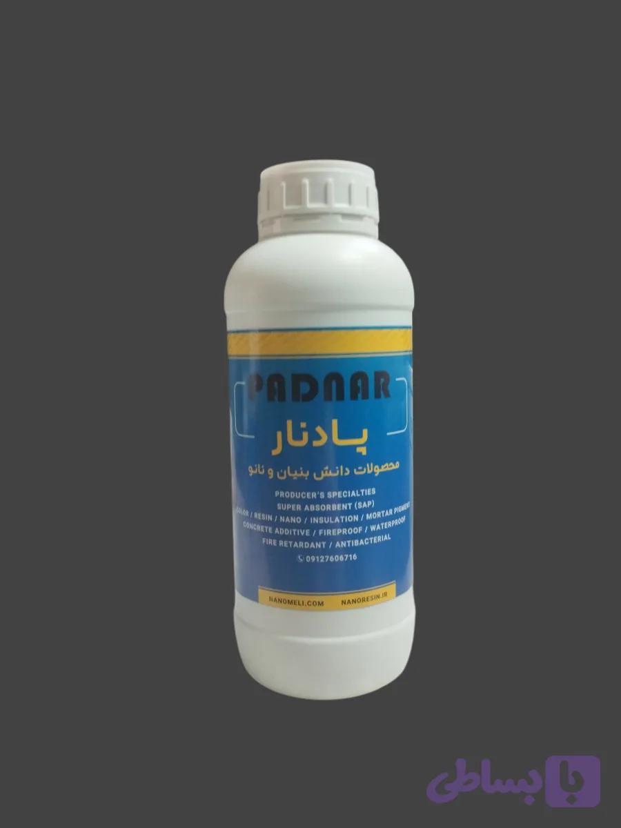 کلویید نانونقره پادنار، افزودنی شفاف و بیرنگ2000ppm با خلوص ۹۹٪